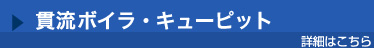 ї{CEL[sbg