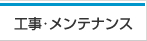 HEeiX